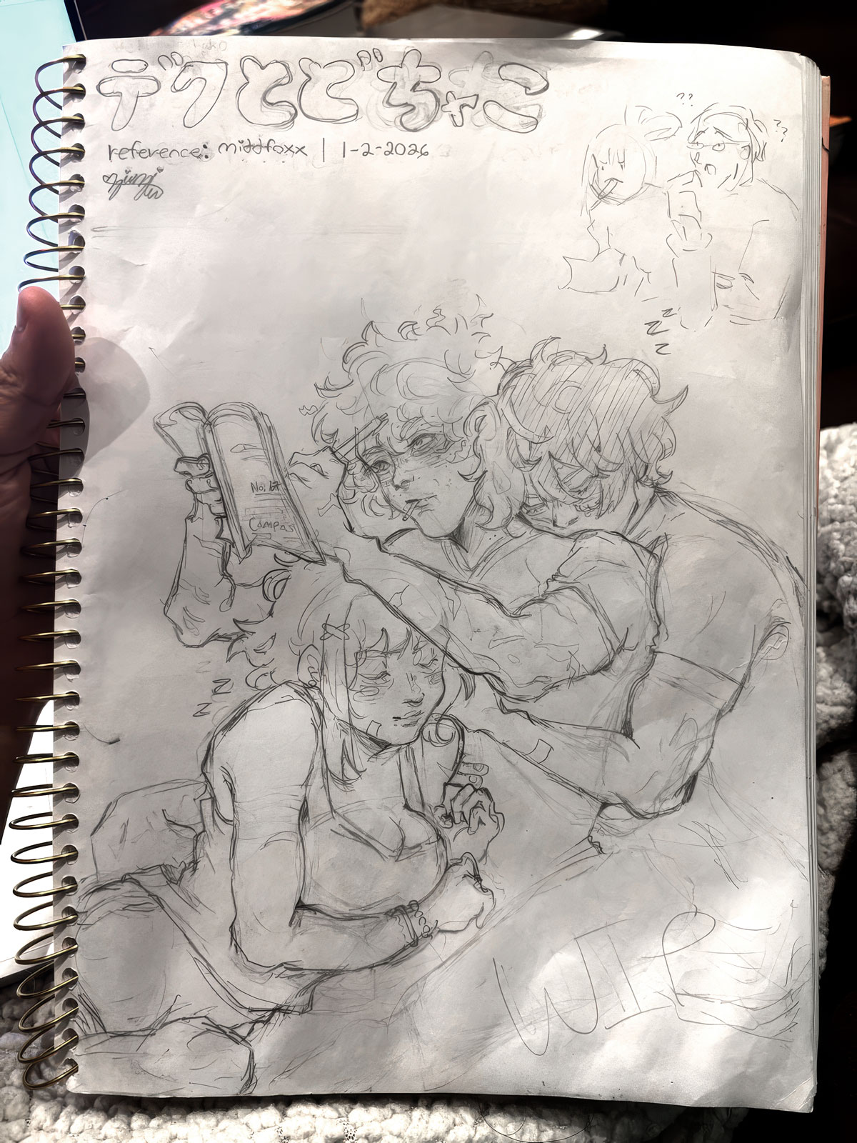 Zieozi-Drawing-0102 Drawing: dekutodochako 1-2-2026