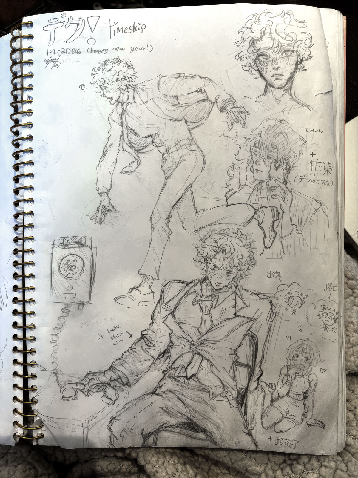 Zieozi-Drawing-0104 Drawing: deku! timeskip 1-1-2026